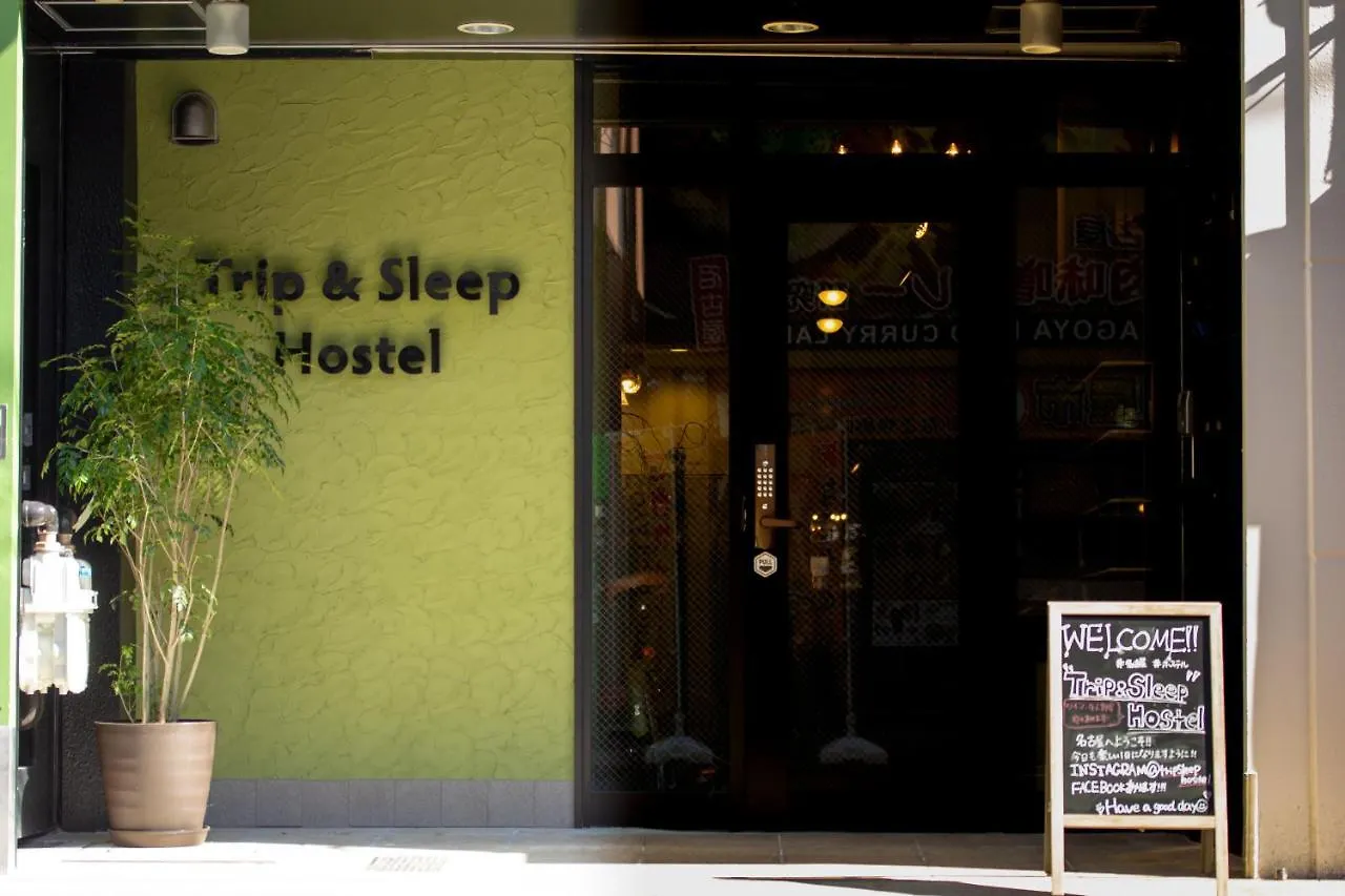 Trip & Sleep Hostel Nagoya 0*,