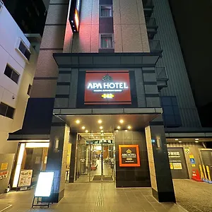 アパヴィラホテル 名古屋丸の内駅前 名古屋市