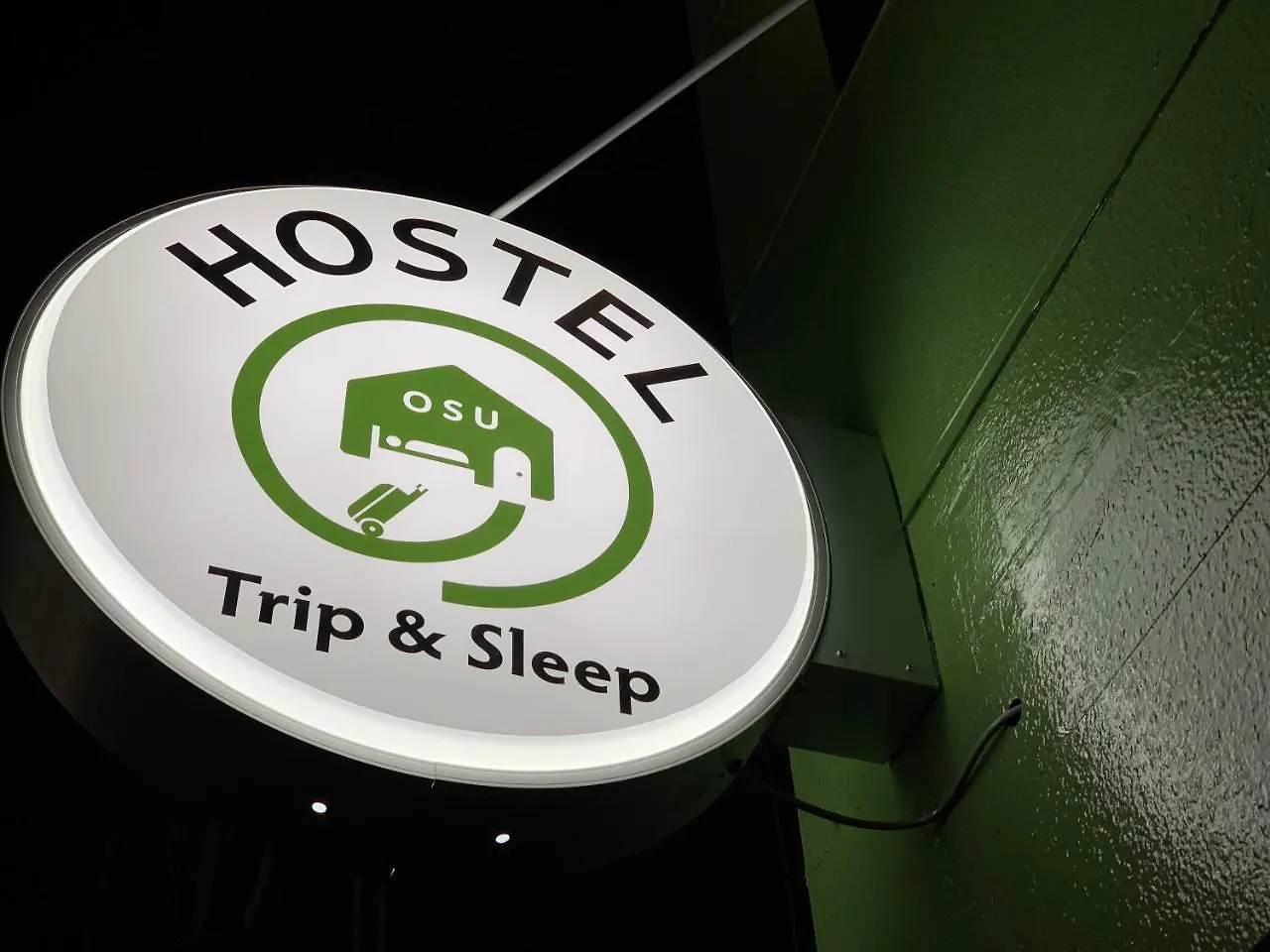 Trip & Sleep Hostel Nagoya