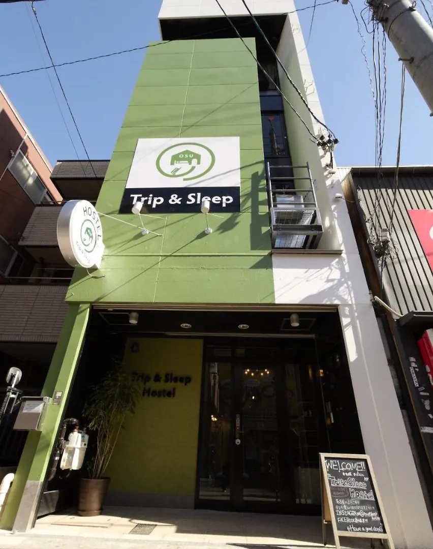 Trip & Sleep Hostel Nagoya