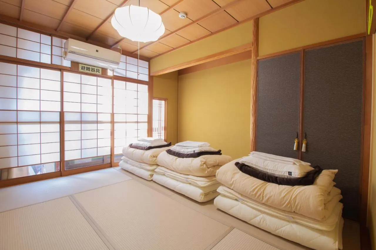Trip & Sleep Hostel Nagoya