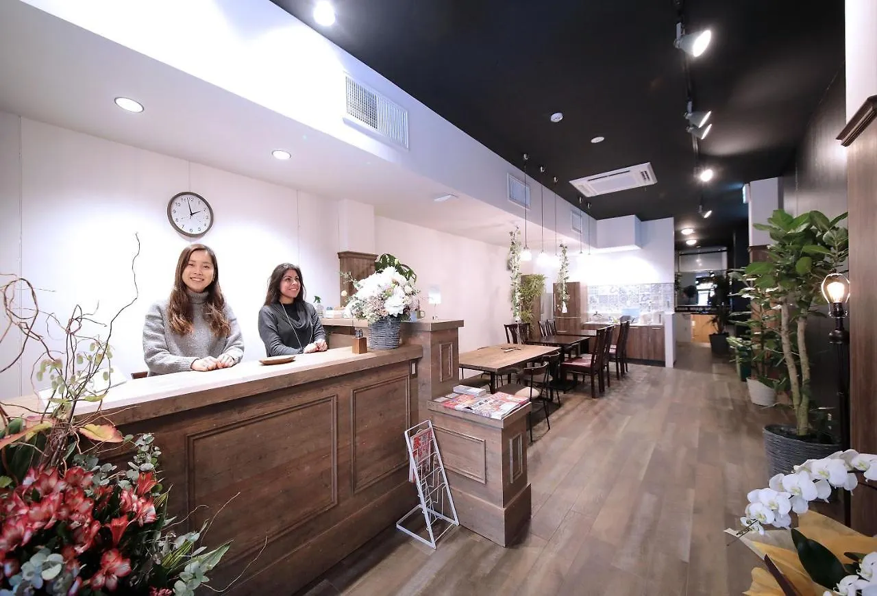 Trip & Sleep Hostel Nagoya