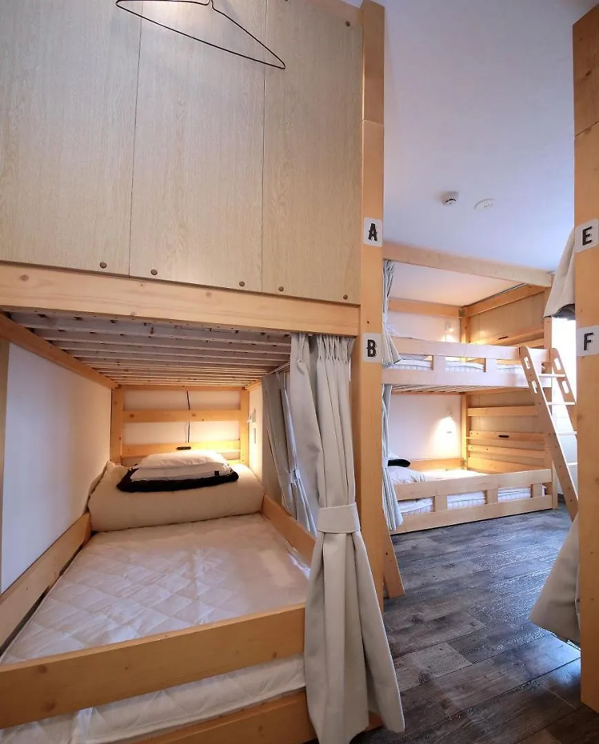 Trip & Sleep Hostel Nagoya